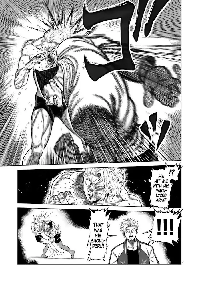 Kengan Omega Chapter 106 image 09_optimized